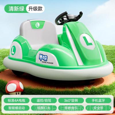 正品儿童车电动车碰碰车具玩可坐人大人宝宝小婴孩儿遥控四轮汽车