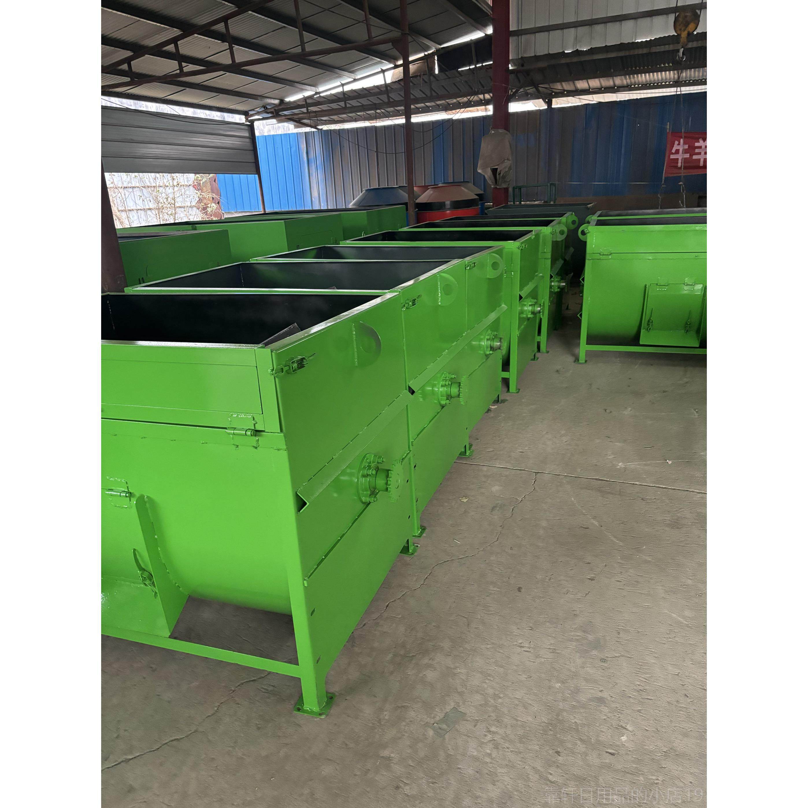 正品全动卧式饲料拌机养殖场草自料搅拌机搅加厚养牛养拌草机羊干,农机/农具/农膜,种子包衣机/搅拌机,淘宝优惠券,粉丝福利购,淘宝优惠卷