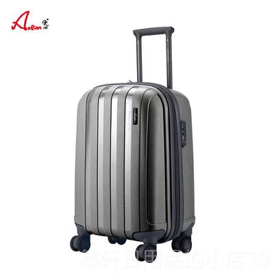 正品奥行田拉杆箱AT001万轮静音李抗向摔pp料旅箱托运行箱22/26/3