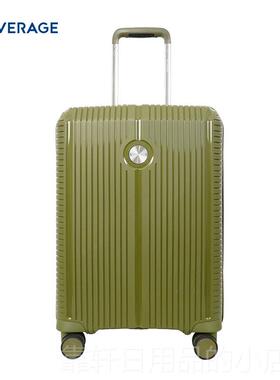 正品VERAG维丽杰行李箱拉杆箱男28结实耐寸用大容20寸量登机旅行
