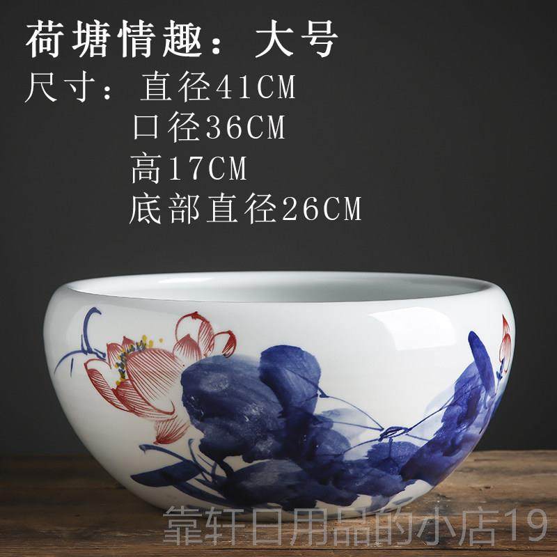 正品陶瓷鱼缸金鱼盆缸花草桌养面创意龟盆家用客厅办公室大号收乌,宠物/宠物食品及用品,桌面缸,淘宝优惠券,粉丝福利购,淘宝优惠卷