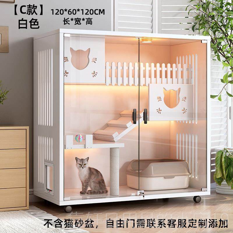 正品猫别墅家用木猫笼子内超大猫自由空实室间猫房猫窝猫屋三层舍,宠物/宠物食品及用品,狗笼子,淘宝优惠券,粉丝福利购,淘宝优惠卷