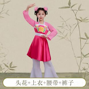 正品六成一儿黄戏演出服童对花新款古装书童丫环人打猪草梅戏服表