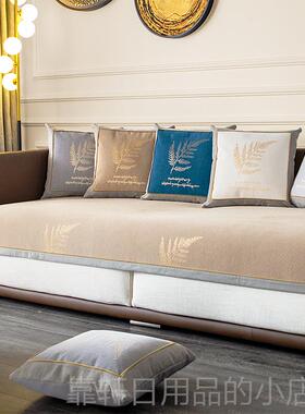 正品轻型豪华风格沙发垫，通用的所有季节，简靠0单现防滑靠垫，2