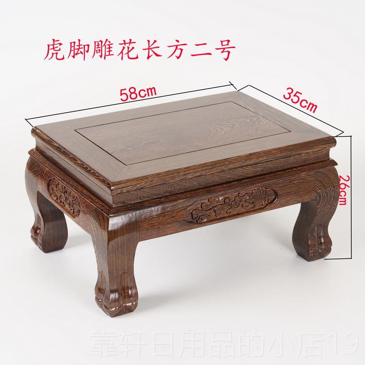 正品财鸡翅木飘窗几茶几大号实木底座玉石像炕神鱼缸摆件佛红木木