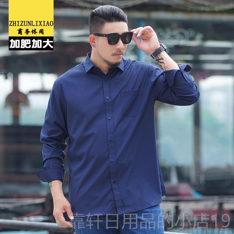 正品男士务上服短袖佬白衬衫宽松加肥加大码肥胖子长商袖衬衫工班