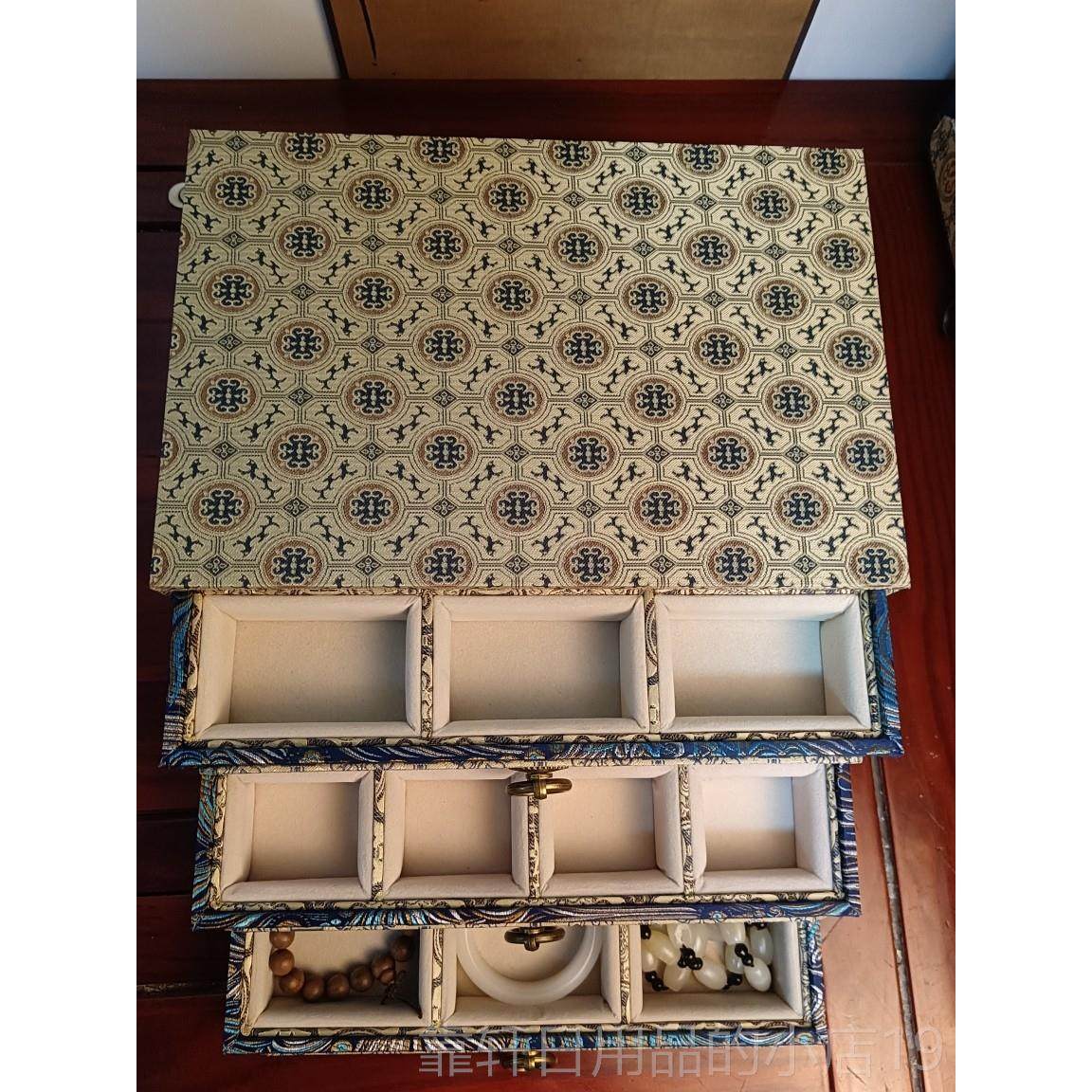 正品四层多古宝锦盒 复手首饰盒 中国风镯文玩手链手吊坠工戒指手,饰品/流行首饰/时尚饰品新,首饰盒,淘宝优惠券,粉丝福利购,淘宝优惠卷