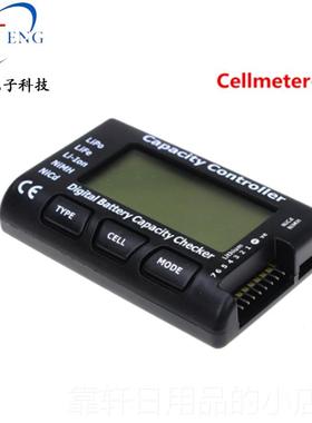 正品cellmeter7电池电压电量显示器带衡 功能锂镉电镍镍平氢电池