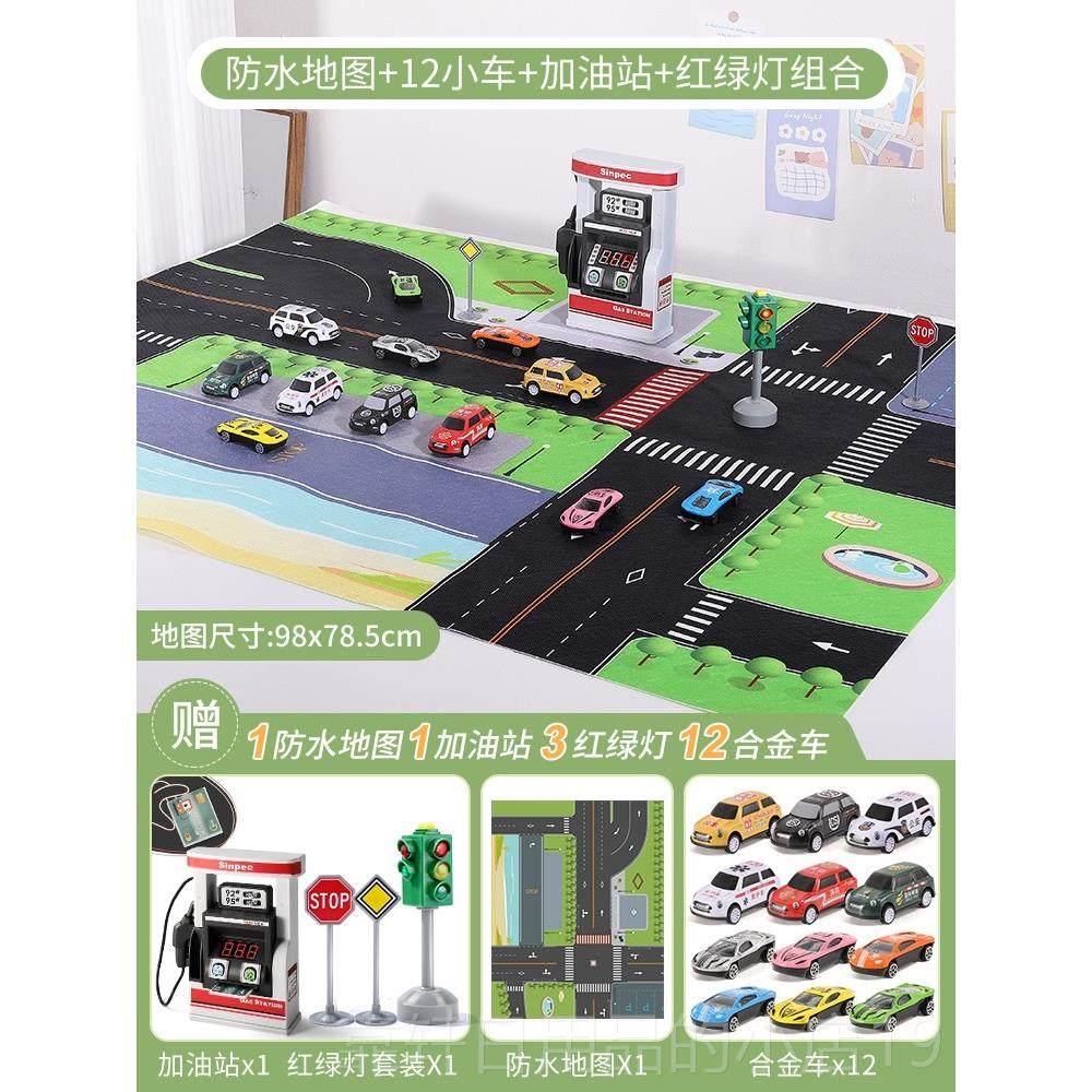 正品儿童加油站玩具男孩子合车宝金小汽车仿真模校型公交车益智宝