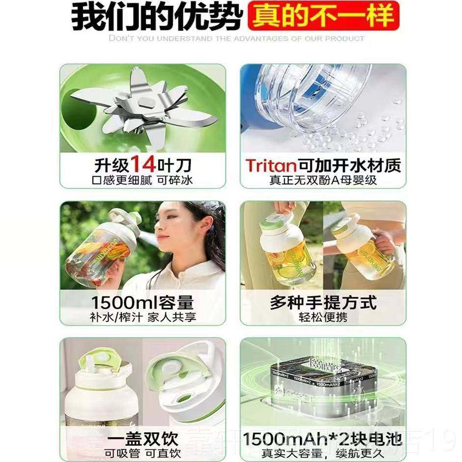 正品225新款榨吨汁机小型家用渣汁0离水分果减肥榨汁杯电动可携式