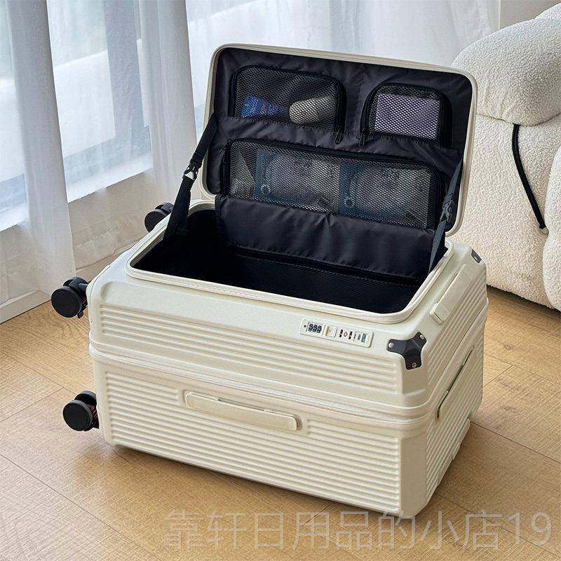 正品新款大量容侧开可扩展行李箱女2箱8箱寸旅行箱26寸拉杆皮箱密
