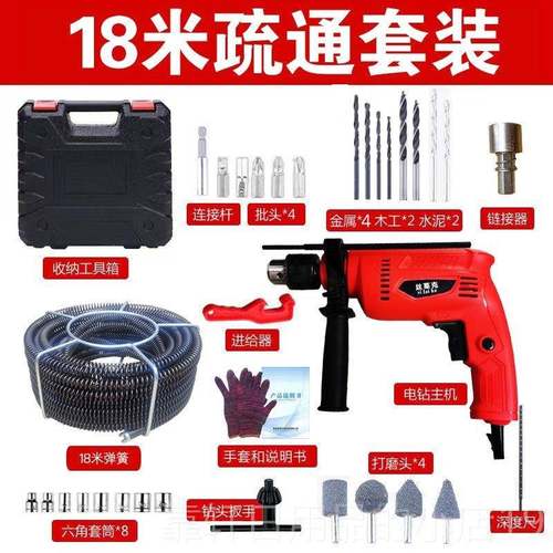 正品电动管疏通器厨房下水道疏通桶神道器一炮通厕所马疏通器业工