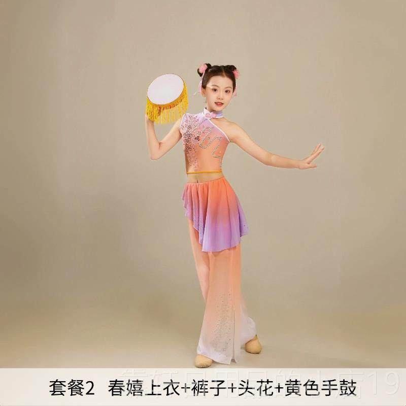 正品维春童装月愿南迁鼓舞胶州秧歌古纤云月演舞出服