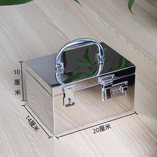 正品2码25不锈钢存钱罐儿0童存钱箱密超盒大号投标箱男孩放零钱投