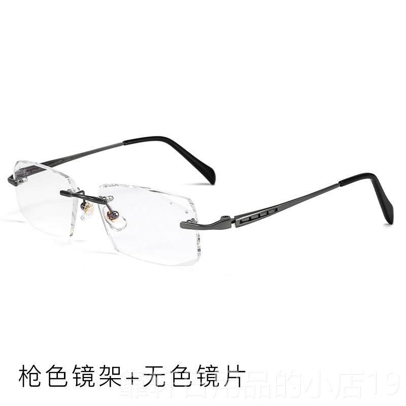 正品度钻石切边无框近视镜男纯钛视近镜商务平光有数眼防蓝光辐射