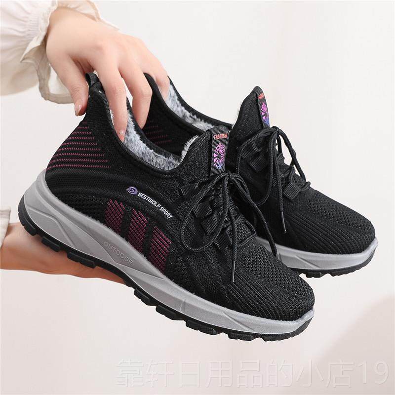 正品老北京鞋女式冬季丝绒保暖休运闲动鞋布软底防滑中老年亲鞋步