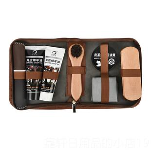 正品真鞋油黑色通无用清洁保护养油擦皮衣皮鞋刷理绵羊油貂油工具