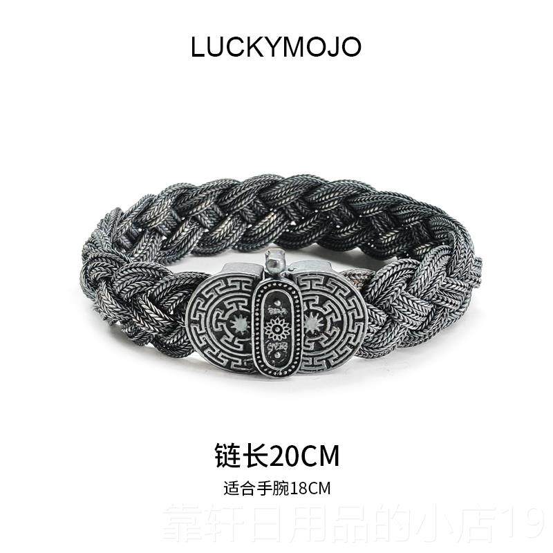 正品奢土耳其设计感众银手镯女纯银925复古编织手链男软银镯轻小