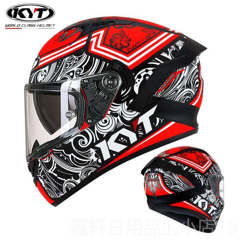正品KYT全士盔摩托车头盔男女双镜片盔性酷机街车四季轻便跑安全