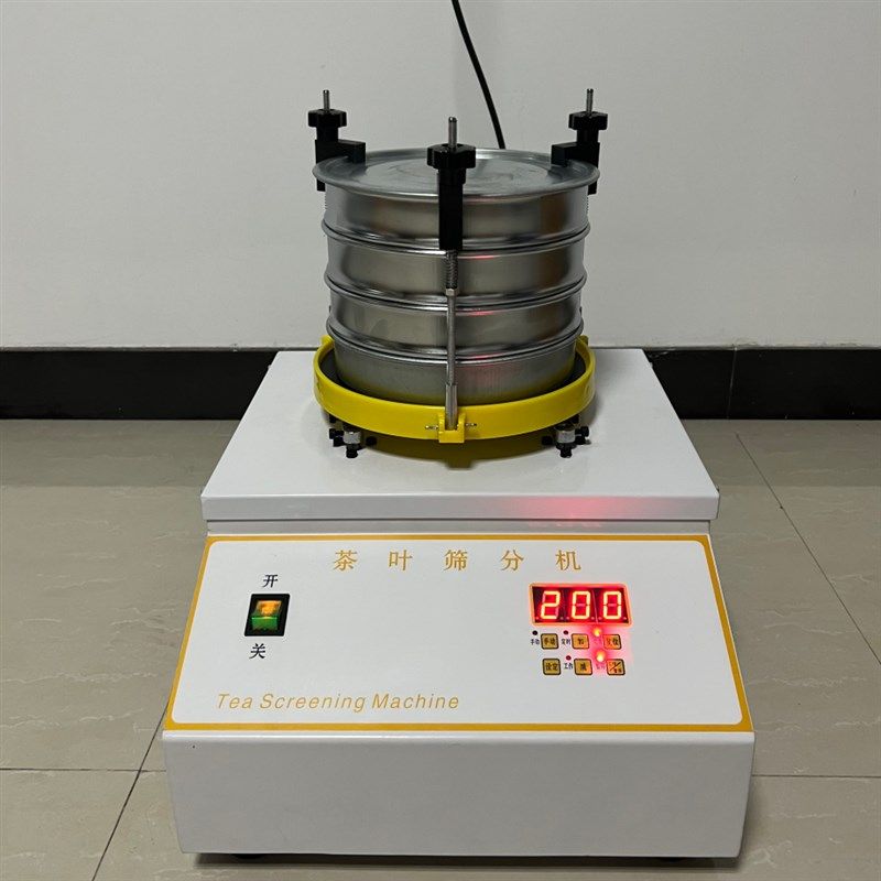 CFJ-2茶叶筛分机 茶叶粉末碎筛分机 摇筛机 电动振筛机 茶叶筛子