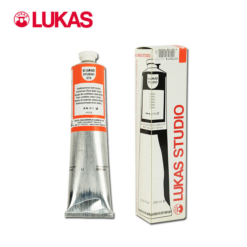 进口德国LUKAS卢卡斯200ml 油画颜料P级专业级快干油画颜料48色