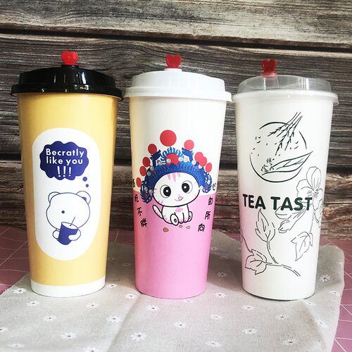 可降解奶茶杯 90一次性纸杯500/700ml加厚冷热饮料咖啡打包杯带盖