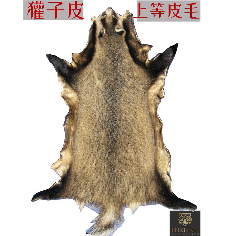 精品獾皮獾子皮汽车坐垫沙发垫原皮透气四季通用