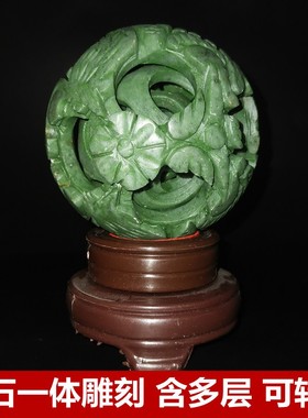 镂空天然玉石头雕刻球手玩保健同心球鬼工玲珑球路路通转运球摆件