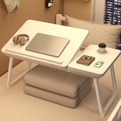 床上书桌笔记本电脑桌大学生宿舍升降桌折叠小桌子卧室办公学习桌