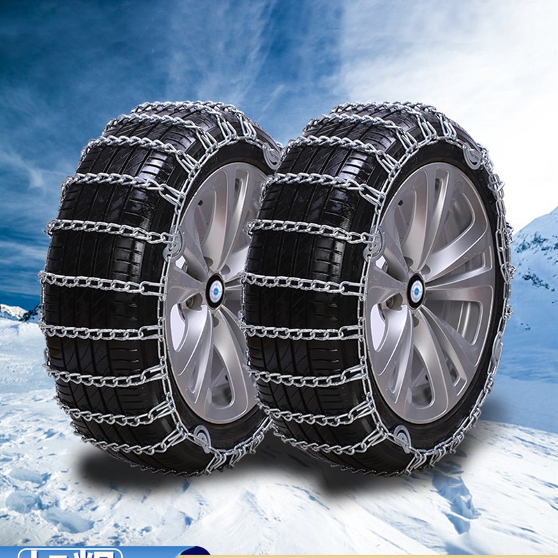 别克E4昂科拉GL6昂科旗阅朗微蓝7昂扬世纪凯越汽车轮胎防滑炼雪地