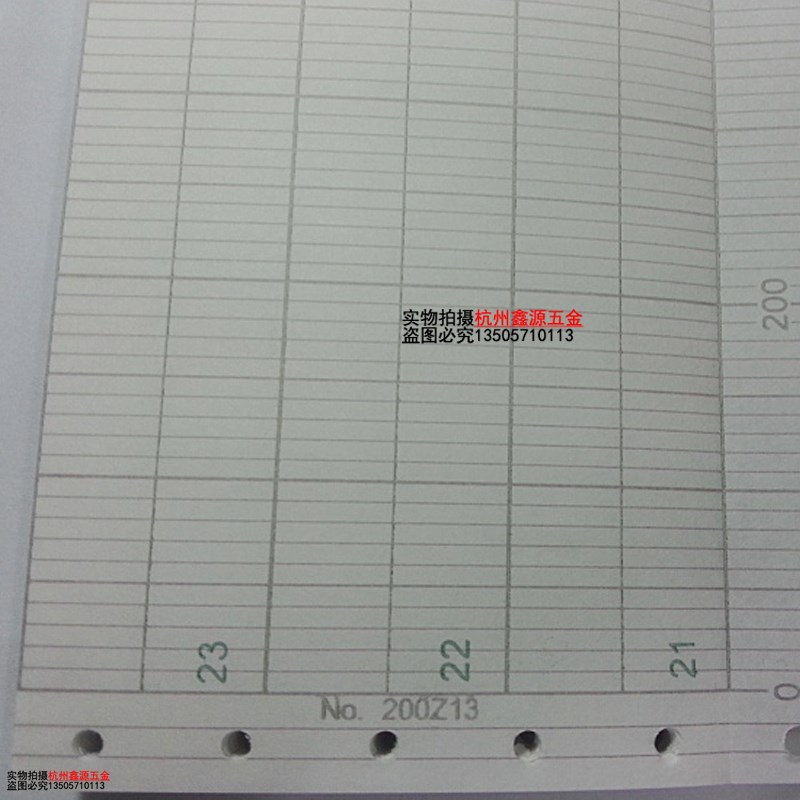 上海天章200Z折叠式温度仪表温度记录纸绘制测量记录纸仪表纸