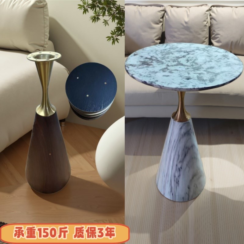 奢石边几底座异形铁艺圆桌腿承重支架设计感中古风脚自制木茶几退