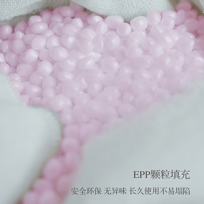 坐垫蒲团EPP填充材料400克