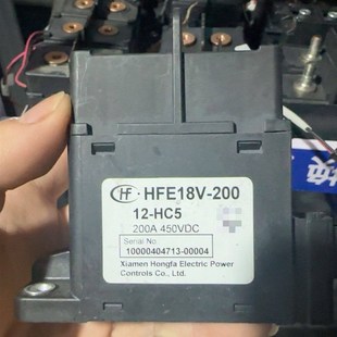 HC5型号 200A 200 宏发继电器HFE18V