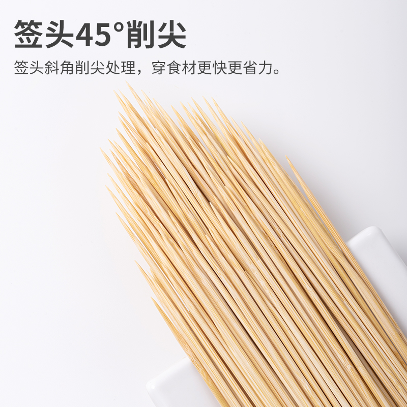 竹签整箱*15cm炸鸡排钵仔糕签子一次性烤肠热狗香肠小吃竹签子
