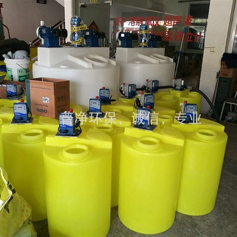 价格面议意大利SEKO赛高电磁计量泵隔膜计量泵DMS200DMS300EMS700