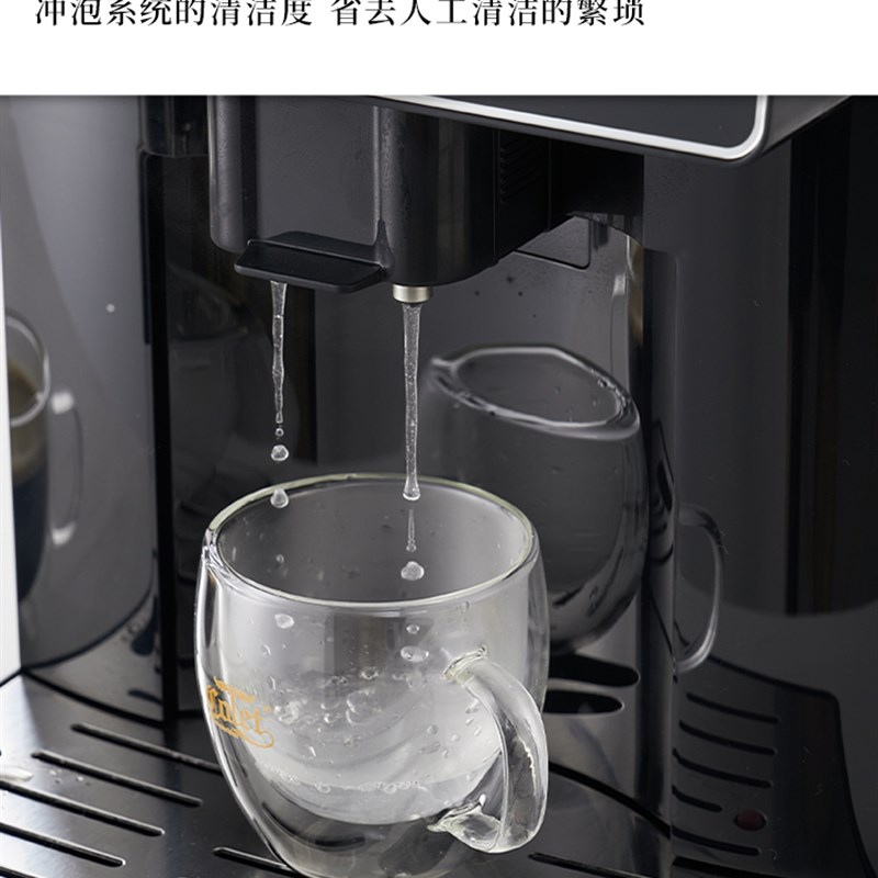 卡伦特咖啡机全自动意式奶泡一体小型家用一键自清洗自动研磨K7T