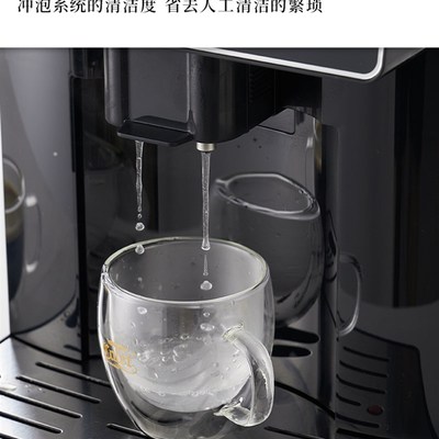 卡伦特咖啡机全自动意式奶泡一体小型家用一键自清洗自动研磨K7T