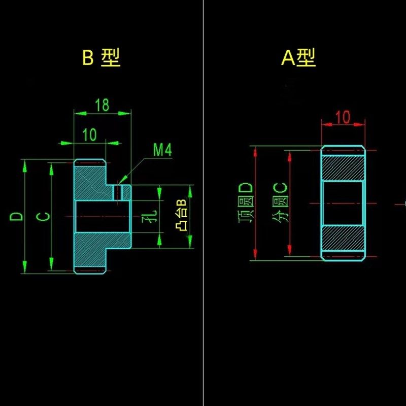 铝合金1模80T-89齿6061硬标准圆柱直齿轮传动配件玩具变速箱1.0m