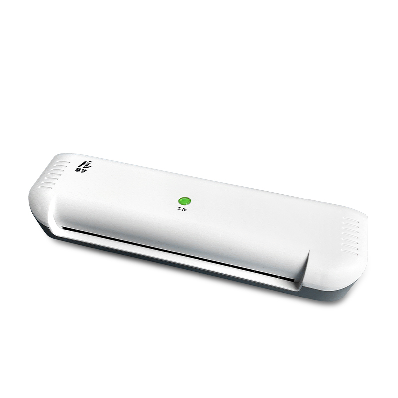 慧梦/塑封机287照片过塑机家用封塑机小型相片过胶压膜机卡片覆膜