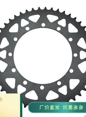 KX250F 前后大齿 小齿 牙盘 链盘 链轮 链条 大小飞 2004-2005年