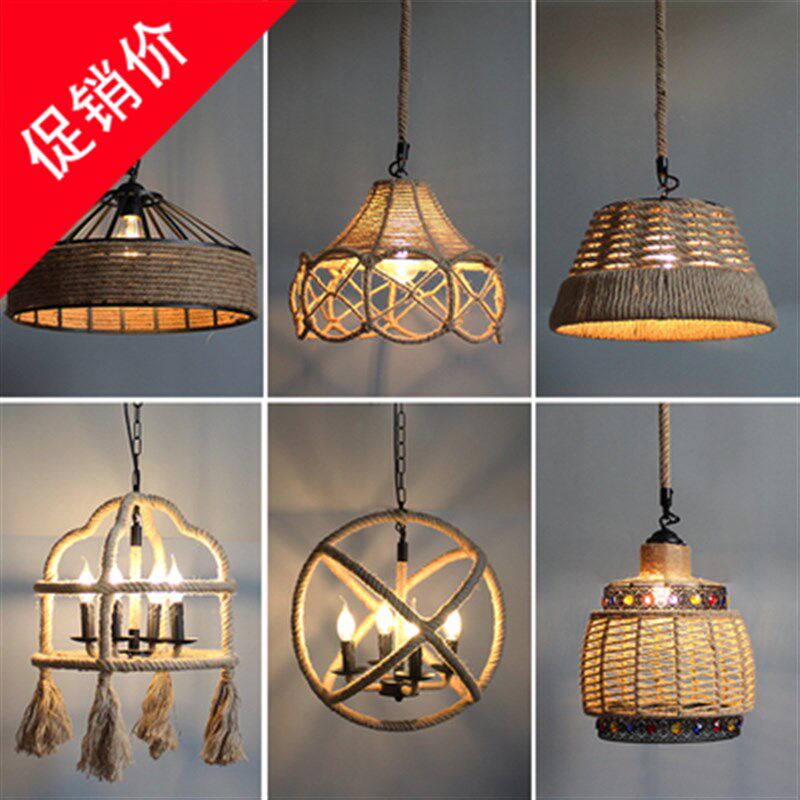 民宿麻绳吊灯烧烤仿古复古怀旧工业风个性创意亭子餐厅阳光房灯罩