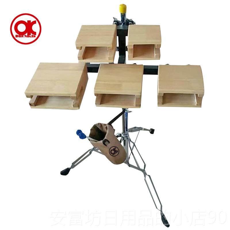 正品低交响乐团乐打击高音梆子架子爵士鼓民塑料牛铃戏鱼曲剧木组