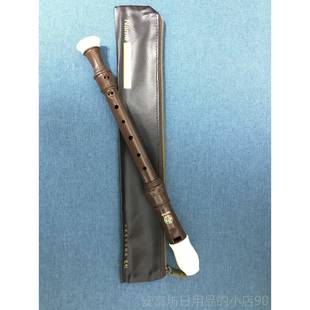 高音八孔巴竖笛中小学生初学专 英竖式 正品 Youyaeh205B羽燕洛克式