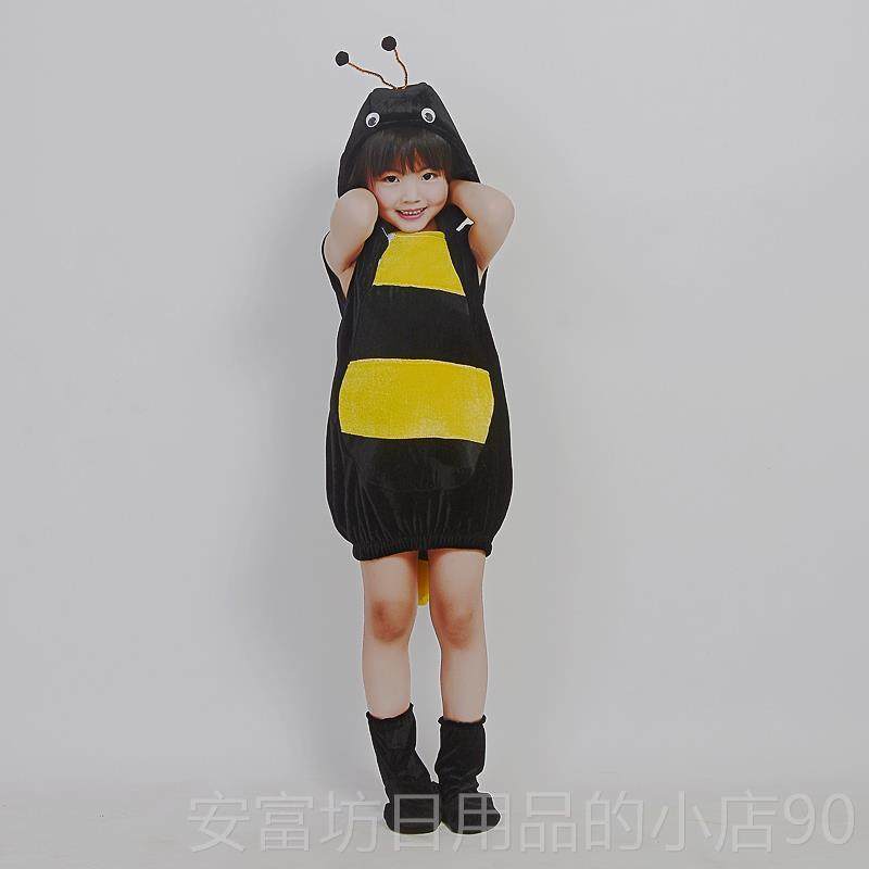 正品演出园恐龙小孩兔青服蛙蜜蜂卡通cos子幼儿小童六一动物表演