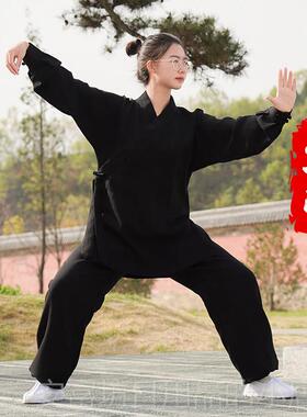 正品太5极拳练功服男亚麻202春棉季新款道袍衣服武术运动服装极太