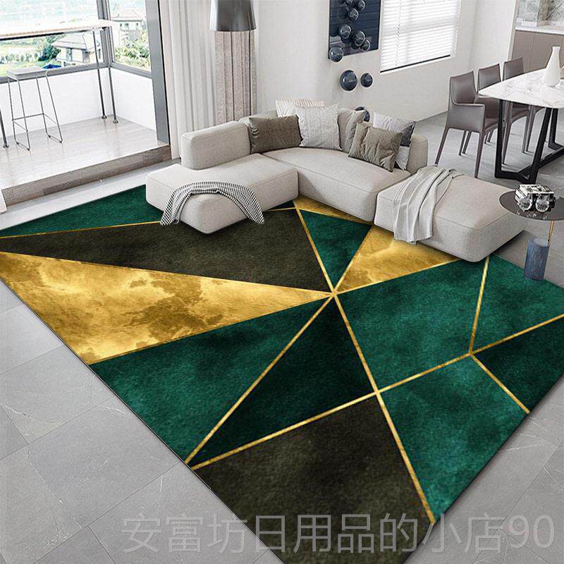 正品新包邮哥北欧简约地毯客茶几卧疆室轻奢床边地垫大面毯积家厅