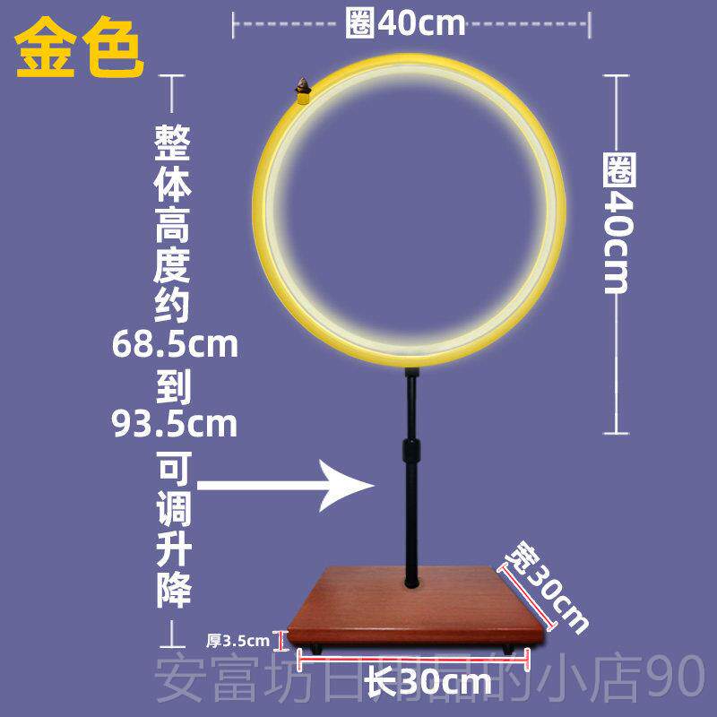 正品观音佛像景座椅，菩萨，节佛光，流饰品，明亮的背光背，亮度