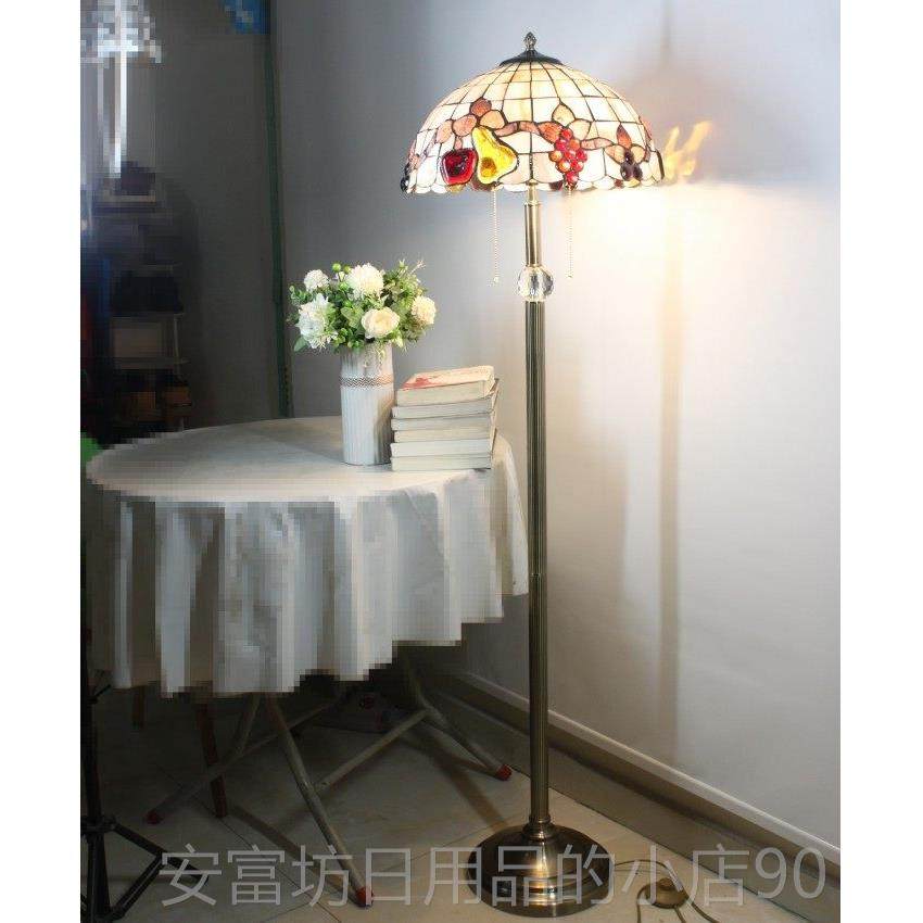 正品贝壳落地灯欧落式帝卧凡尼中海客厅地台灯室床头柜地智能语音,家装灯饰光源,装饰落地灯,淘宝优惠券,粉丝福利购,淘宝优惠卷