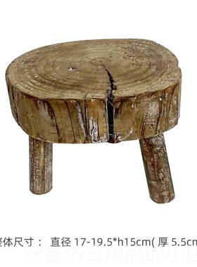 正品润家家居现货包邮小圆凳裂纹木小摄凳子摆件质工艺品摆拍影道